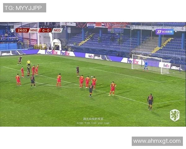 2018年世界杯预选赛波兰对阵黑山精彩回顾与赛后分析