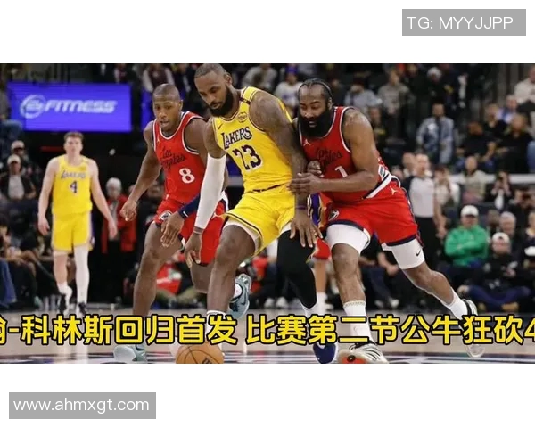 湖人快船2020赛季对决回顾与分析揭示洛杉矶篮球的激烈竞争与精彩瞬间