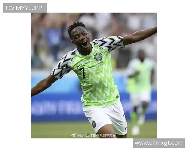 尼日利亚与阿尔及利亚比赛分析及胜负推荐详解