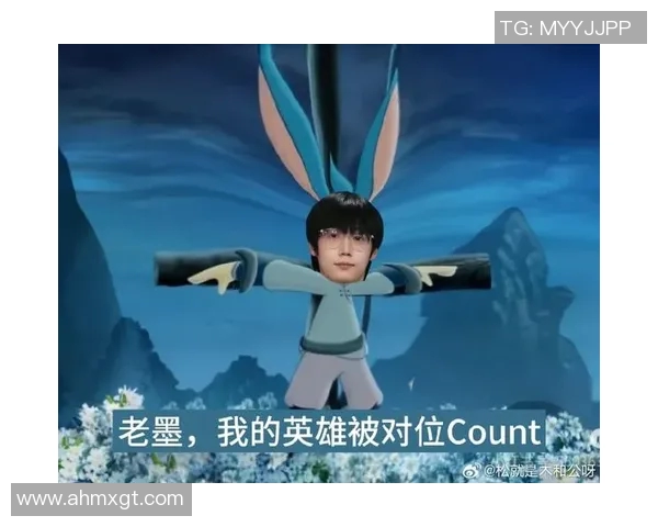 王者荣耀专题深入剖析RNG战队的心理素质与比赛表现